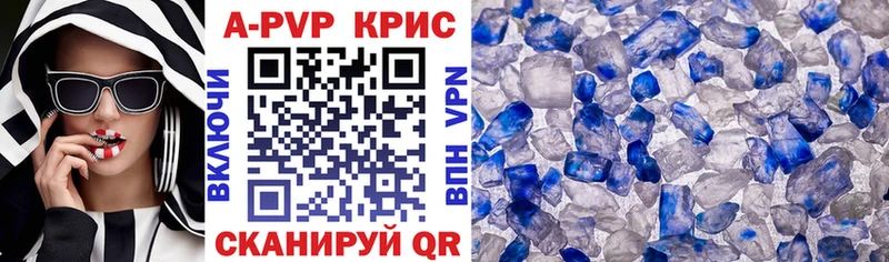 Виды наркотиков купить Канаш Псилоцибиновые грибы ГАШИШ Бутират Каннабис A-PVP Амфетамин