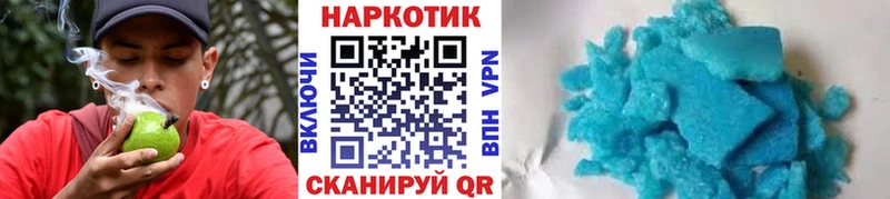 Альфа ПВП Канаш