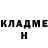 МЕТАДОН VHQ KatrineMiss