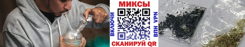 цена   Канаш  hydra ONION  БУТИРАТ Butirat 