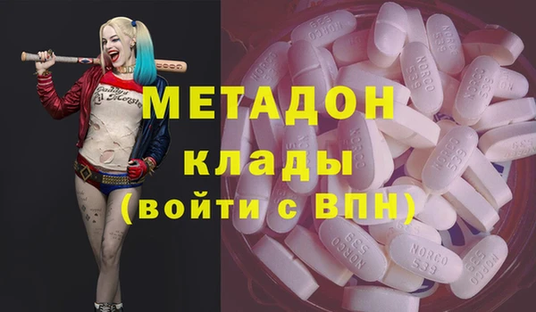 таблы Алексеевка