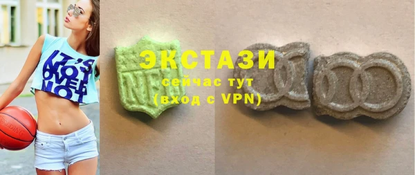амф Алзамай