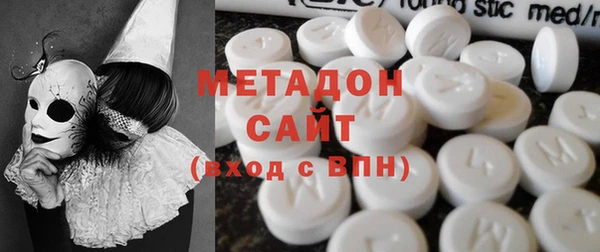 ПСИЛОЦИБИНОВЫЕ ГРИБЫ Алексин