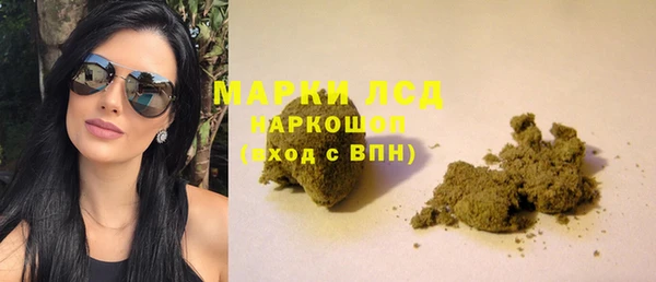 таблы Алексеевка