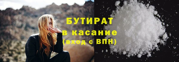 ПСИЛОЦИБИНОВЫЕ ГРИБЫ Алексин