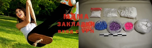 таблы Алексеевка