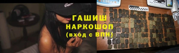 амф Алзамай