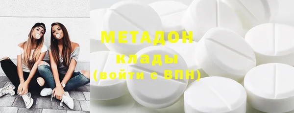 амф Алзамай