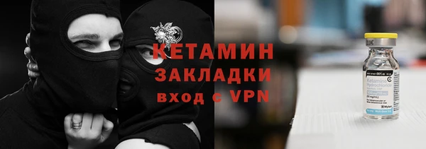 амф Алзамай