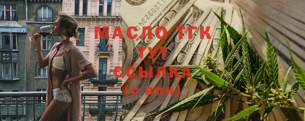 таблы Алексеевка