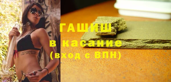 ПСИЛОЦИБИНОВЫЕ ГРИБЫ Алексин