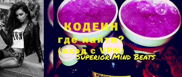 амф Алзамай