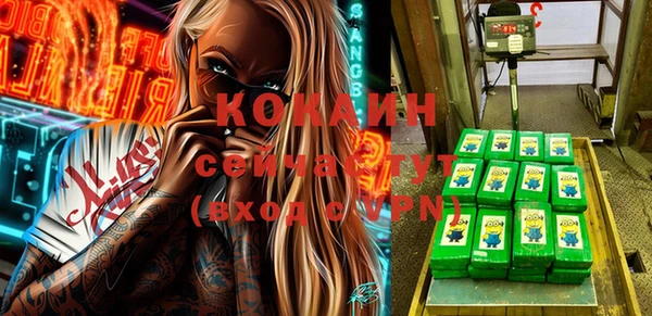 таблы Алексеевка