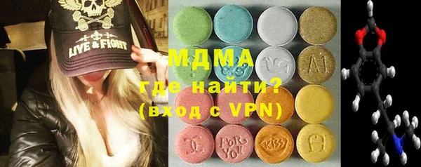 ПСИЛОЦИБИНОВЫЕ ГРИБЫ Алексин