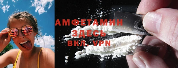 ПСИЛОЦИБИНОВЫЕ ГРИБЫ Алексин