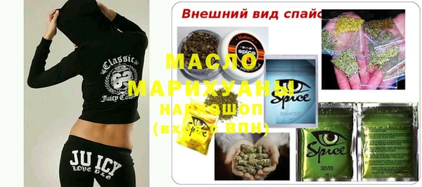 крисы Абдулино