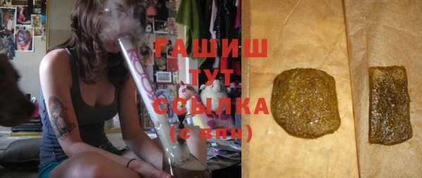 таблы Алексеевка