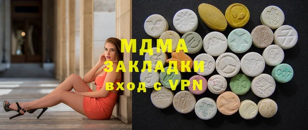таблы Алексеевка