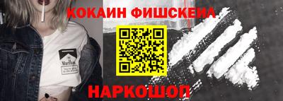 бутират Кумертау