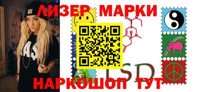 бутират Кумертау