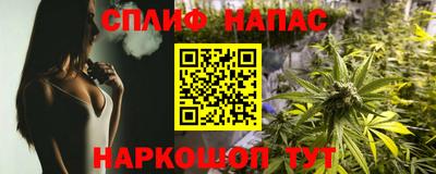 бутират Кумертау