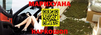 прущая мука Кунгур