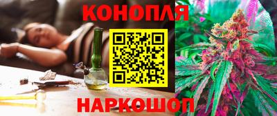 прущая мука Кунгур