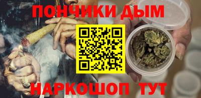 альфа пвп Кулебаки