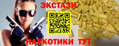 прущая мука Кунгур