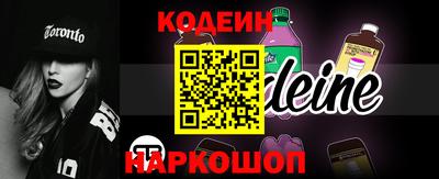 прущая мука Кунгур