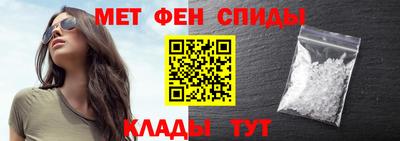бутират Кумертау
