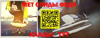 бутират Кумертау