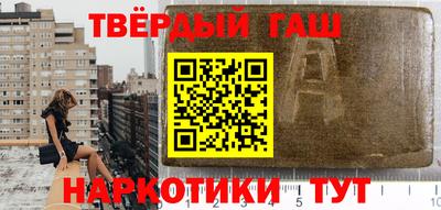 прущая мука Кунгур