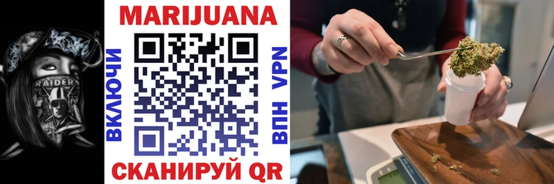 хочу   Канаш  МАРИХУАНА LSD WEED 